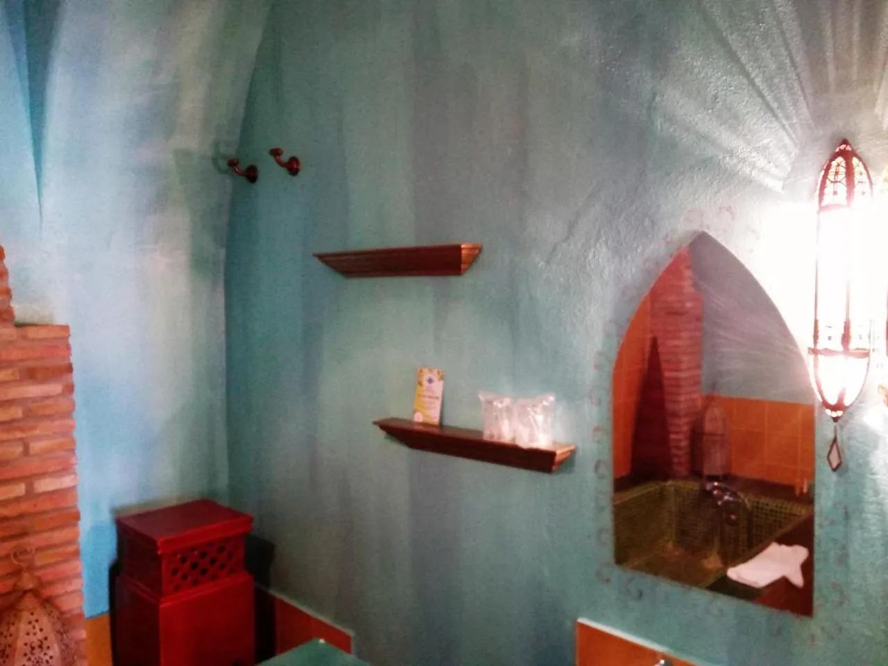 Hotel Utopia Benalup-Casas Viejas 4*,  Spain