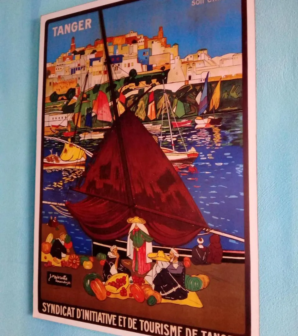 Hotel Utopia Benalup-Casas Viejas